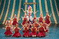 Mini Stars Circus 3C  081